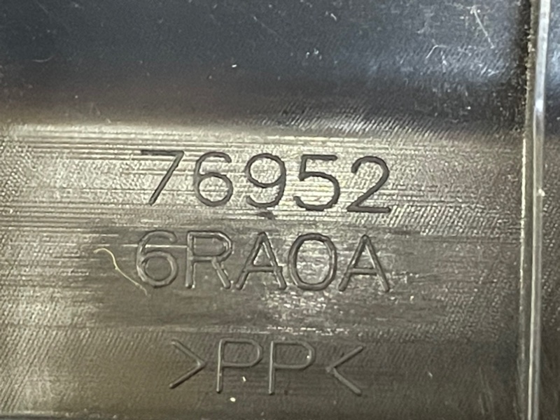 Накладка порога передняя левая Rogue 2021 T33 2.5