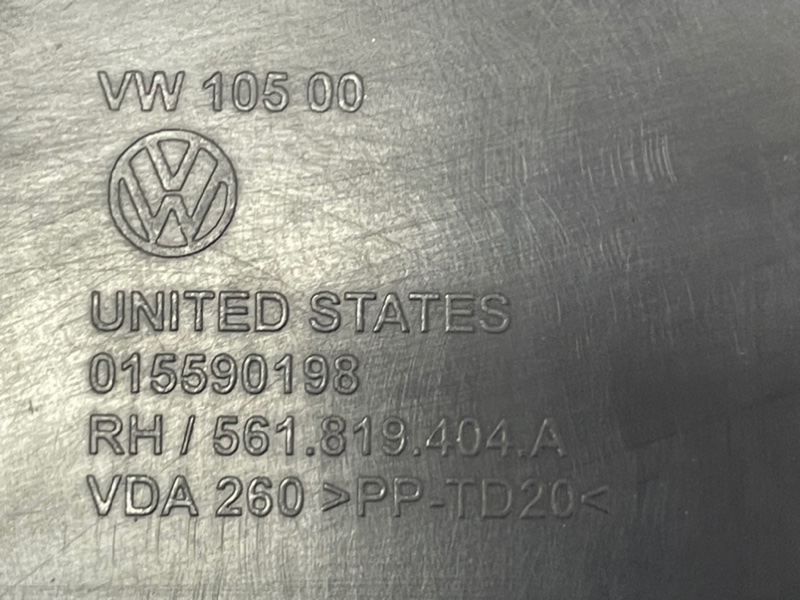 Жабо правое Passat 2010-2015 B7 1.8