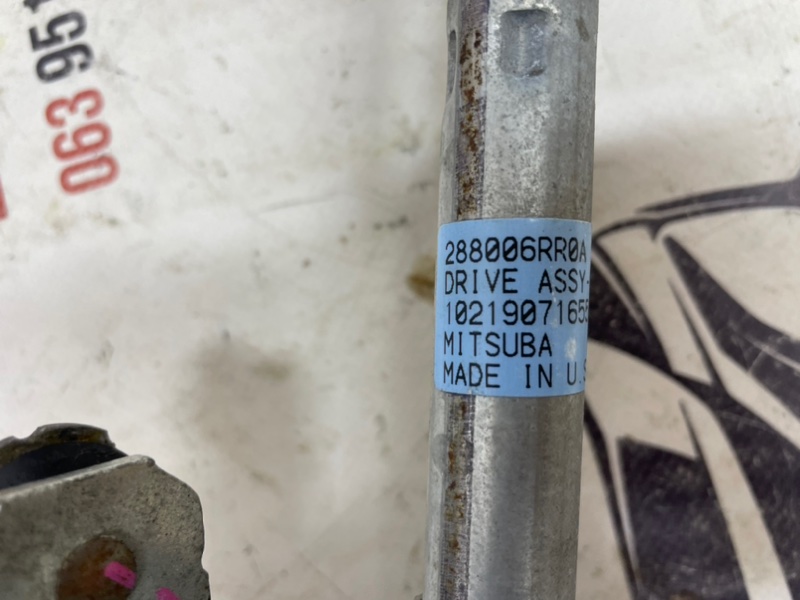 Трапеция дворников Rogue 2021 T33 2.5