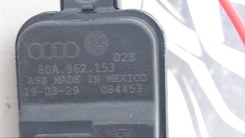 Замок лючка бензобака Q5 2019 2.0