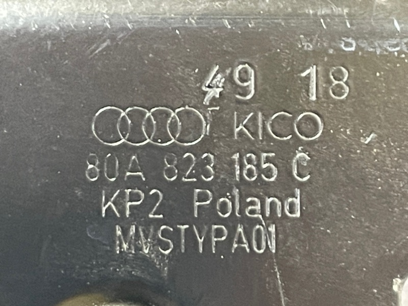 Петля замка капота Q5 2019 2.0