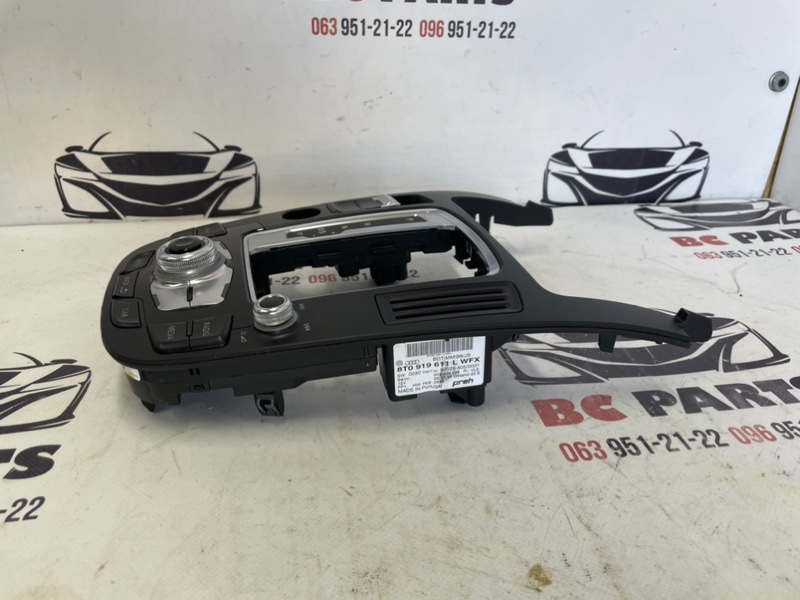 Блок кнопок в торпеду Q5 2016 3.0