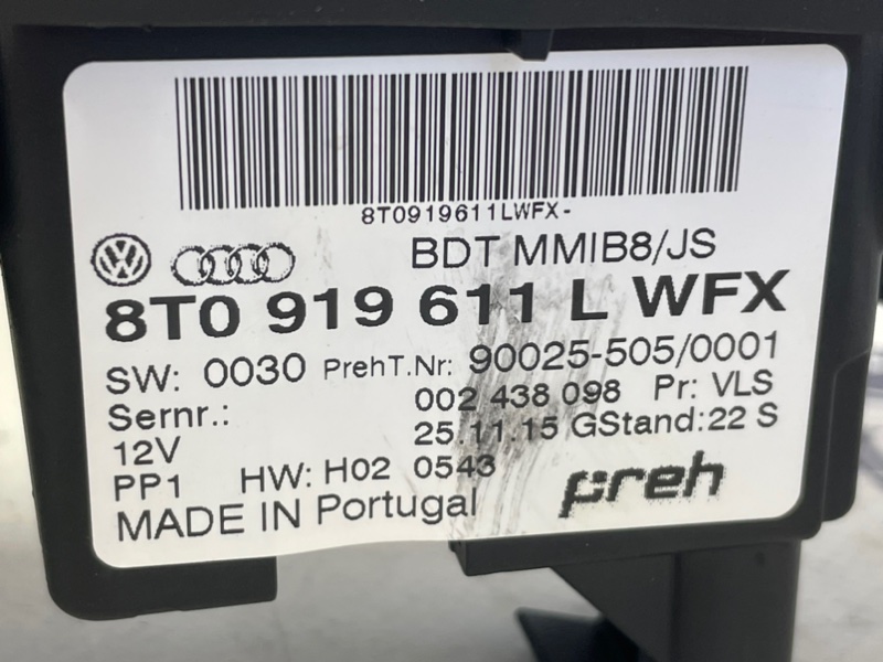 Блок кнопок в торпеду Q5 2016 3.0