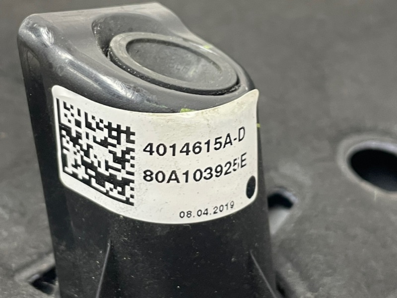 Декоративная крышка двигателя Q5 2019 2.0