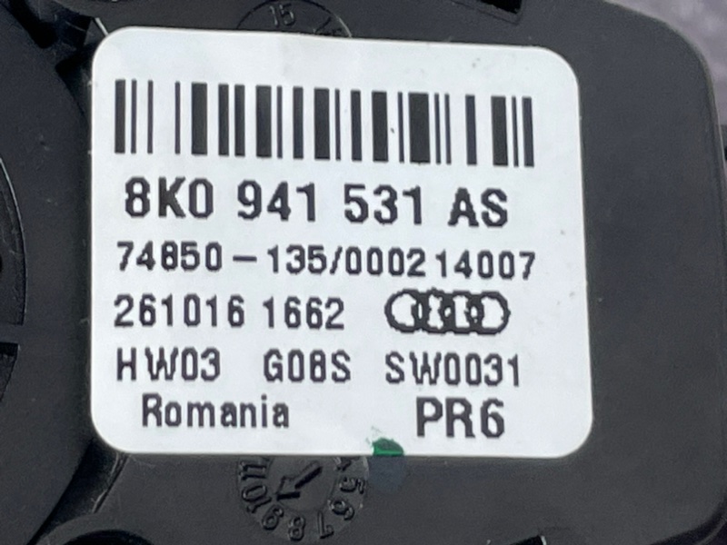 Блок управления светом Q5 2017 2.0 Блок управления светом Q5 2017 2.0