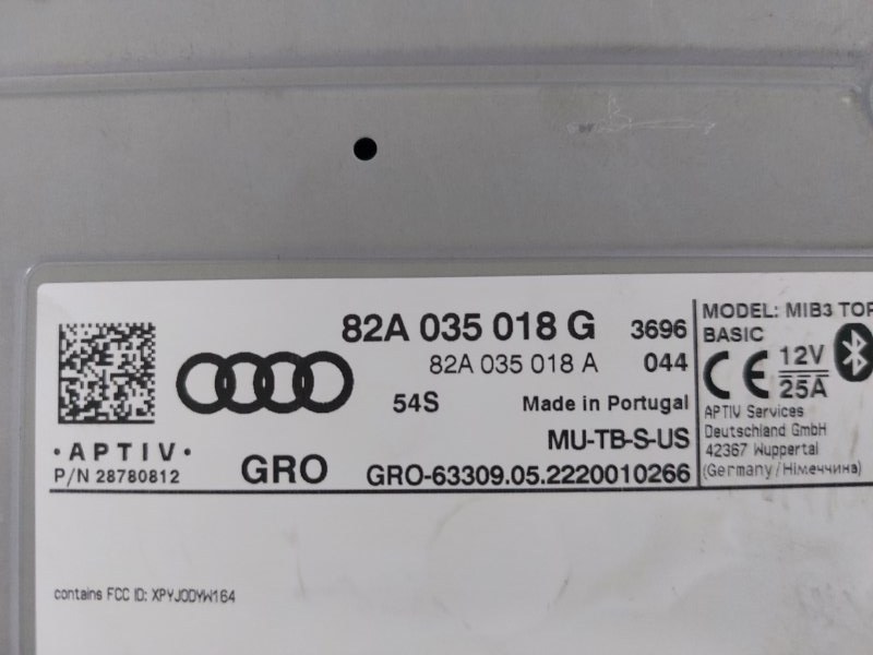 Блок управления магнитолой Q3 2019-2024 83A 2.0