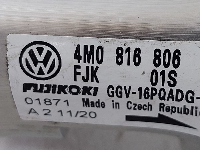 Клапан кондиционера Q5 2017-2024 80A 2.0