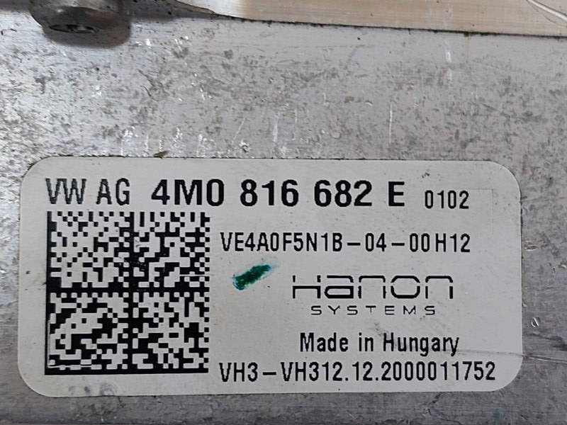 Клапан Q5 2017-2024 80A 2.0