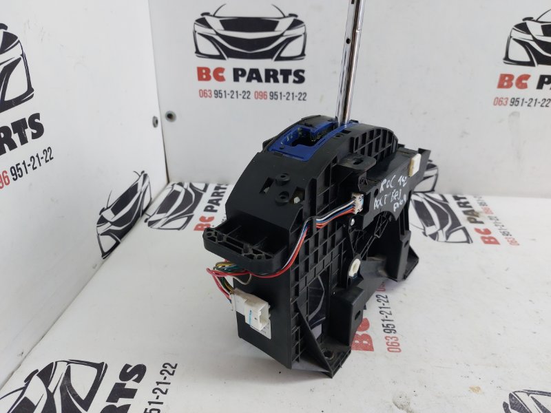 Кулиса АКПП Rogue 2016-2020 T32 2.5