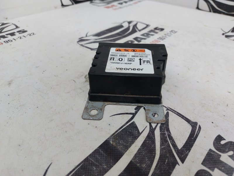 Блок управления SRS Rogue 2021 T33 2.5