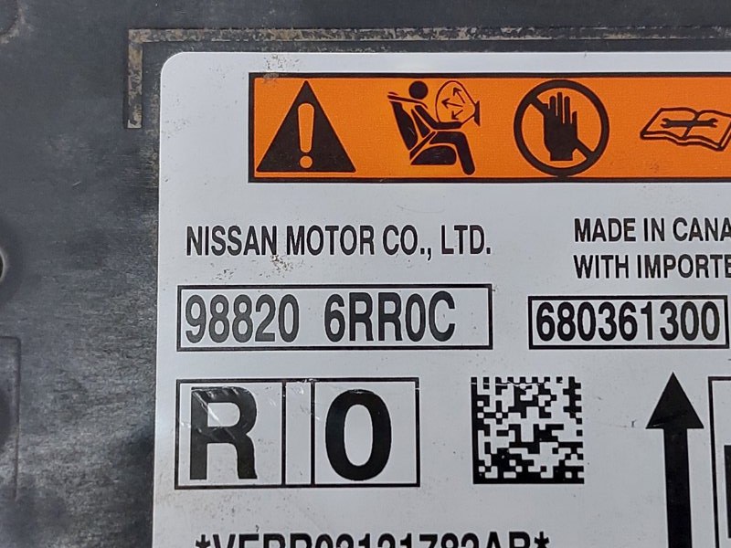 Блок управления SRS Rogue 2021 T33 2.5