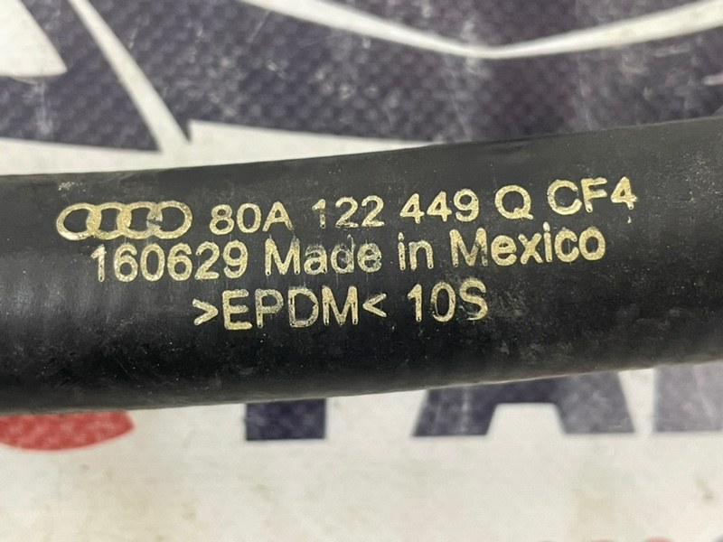 Патрубок системы охлаждения Audi Q5 2.0 Патрубок системы охлаждения Audi Q5 2.0