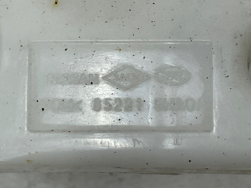 Направляющая бампера задняя левая Nissan Rogue T32 QR25 2.5