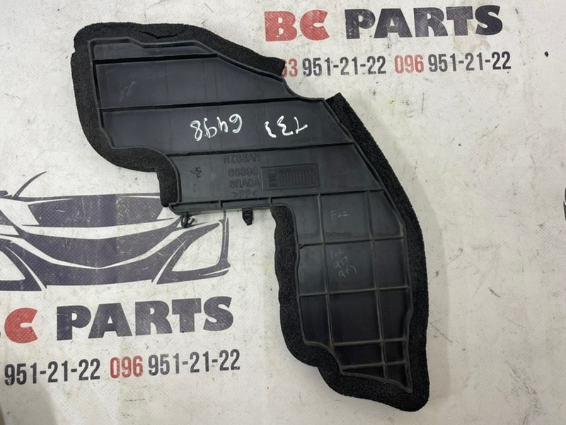 Накладка крыла передняя правая Nissan Rogue 2021 T33 2.5 668986RA0A Б/У