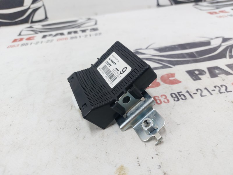 Блок управления Rogue 2013-2020 T32 2.5