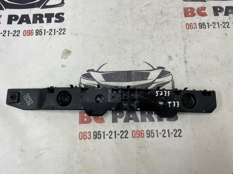 Направляющая бампера задняя левая Nissan Rogue 2021 T33 2.5 852216RA0A Б/У