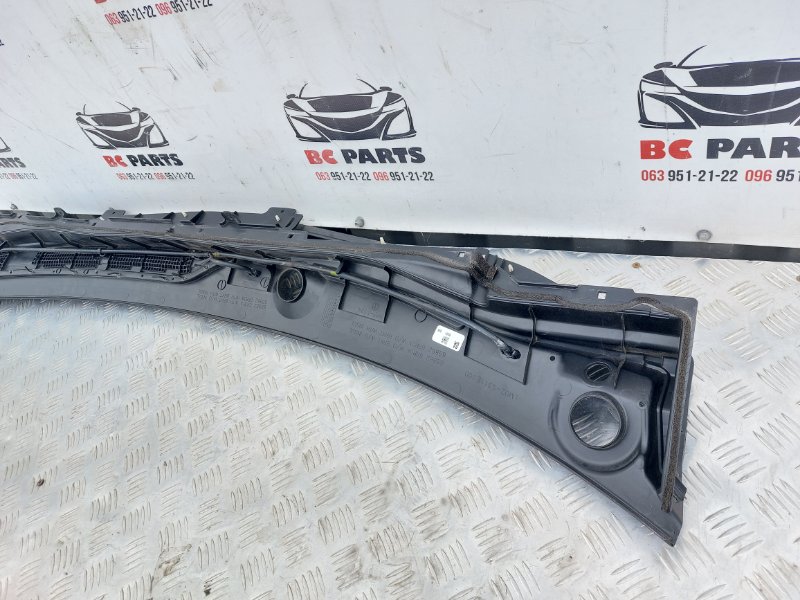 Жабо Rogue 2021 T33 2.5