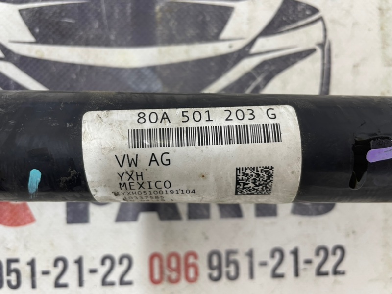 Привод задний левый Q5 2019 2.0