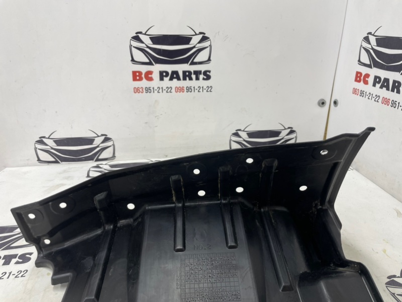 Защита двигателя левая ASX 2019-2024 2.0