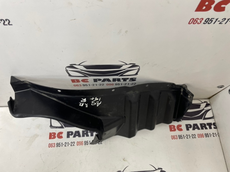 Подкрылок задний правый ASX 2019-2024 2.0