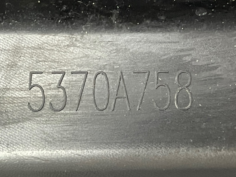 Подкрылок задний правый ASX 2019-2024 2.0