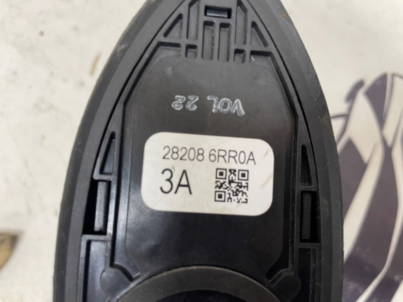 Антенна Rogue 2013-2020 T33 2.5