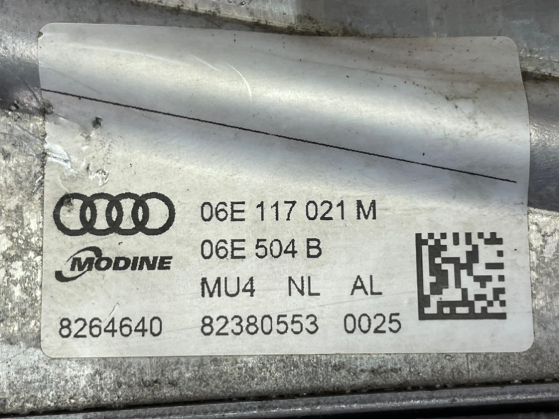 Теплообменник Q7 2016-2020 4M 3.0