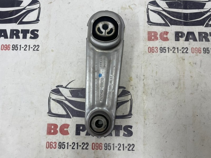 Подушка двигателя задняя Nissan Rogue 2019 T32 QR25 2.5 113605HA0A Б/У