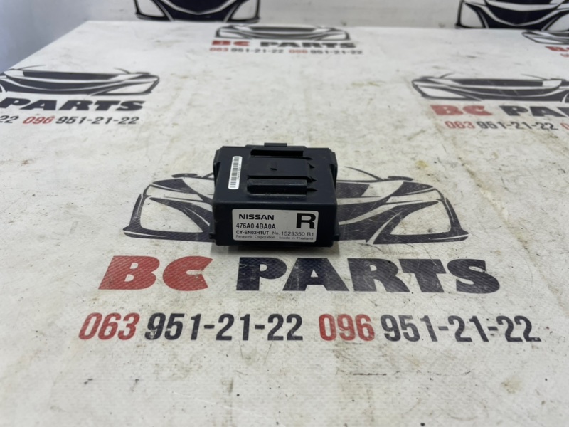 Блок управления Nissan Rogue 2013-2020 T32 2.5 476A04BA0A Б/У