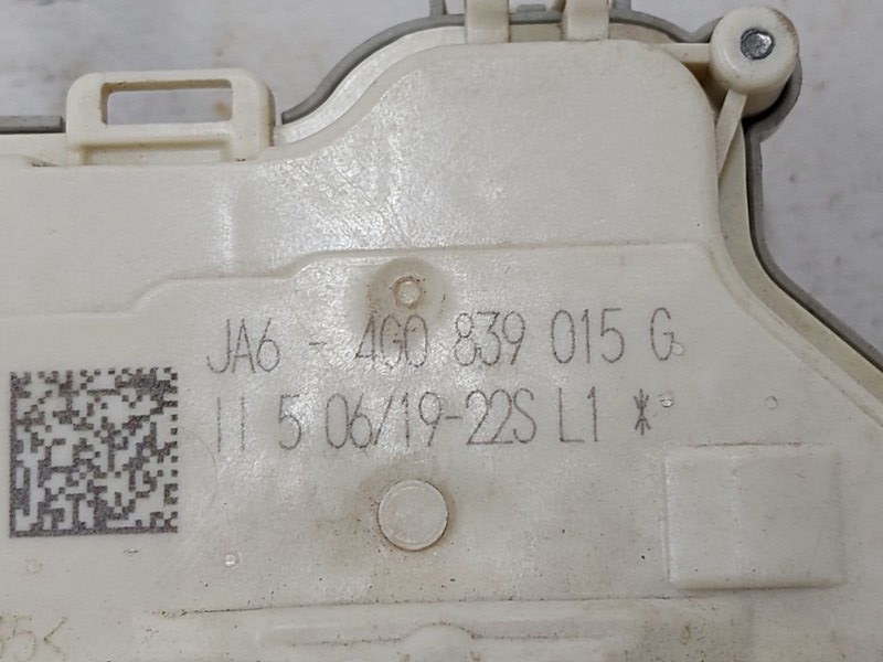 Замок боковой двери задний левый Q5 2019 2.0