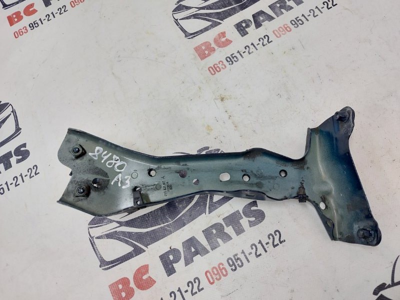 Кронштейн крыла передний левый A3 2018 2.0