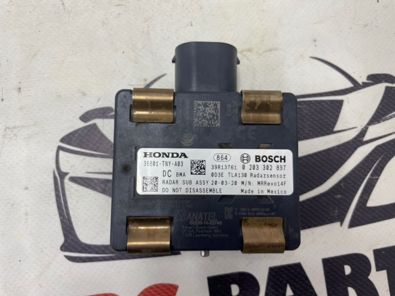 Дистроник CR-V 2020 1.5 Дистроник CR-V 2020 1.5