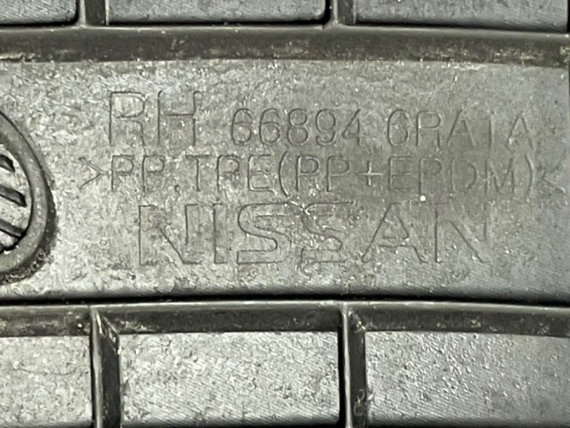 Уголок жабо правый Rogue 2021 T33 2.5