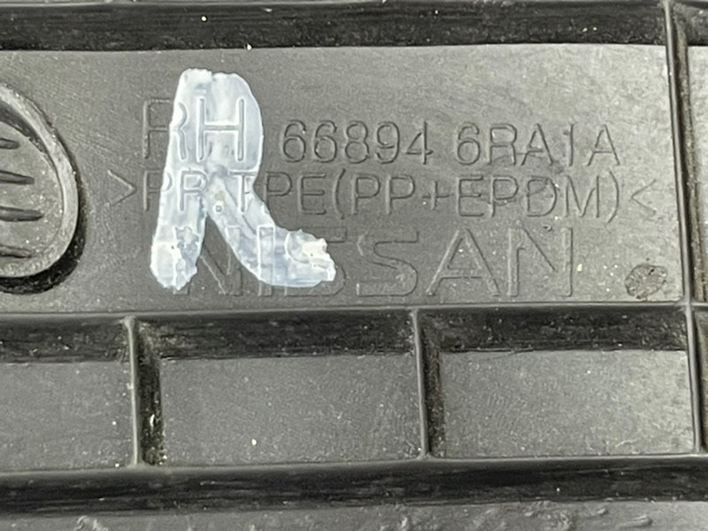 Уголок жабо правый Rogue 2021 T33 2.5 Уголок жабо правый Rogue 2021 T33 2.5