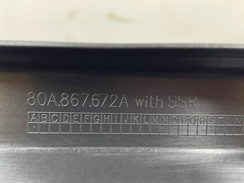 Накладка рамки двери задняя правая Q5 2017 2.0