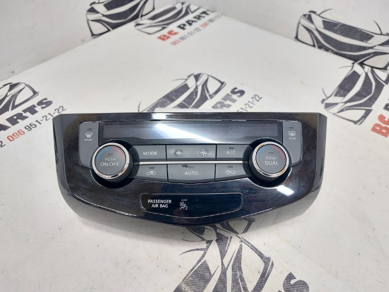 Блок управления климат-контролем Nissan Rogue 2018 T32 QR25 2.5 275007fe0a Б/У