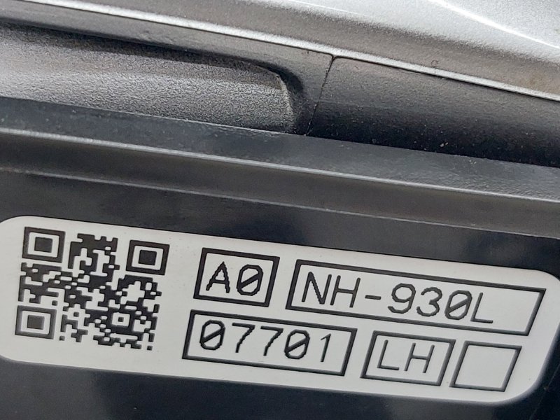 Ручка двери внутренняя передняя левая CR-V 2020 1.5
