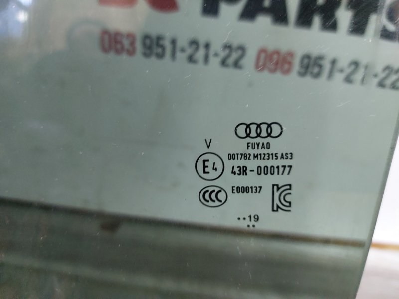 Стекло двери заднее левое Q3 2019-2024 83A