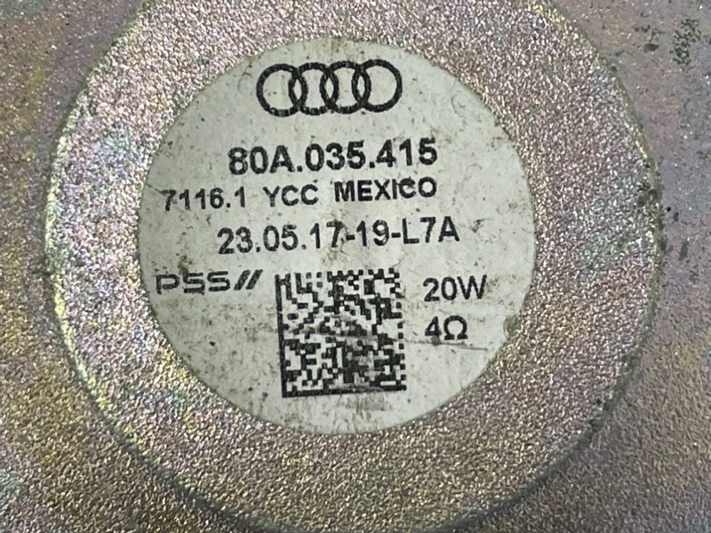 Динамик Q5 2017-2024 80A 2.0