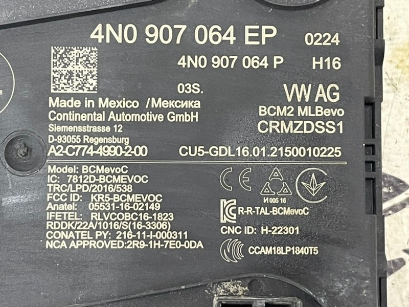 Блок комфорта Audi Q5 80A 2.0