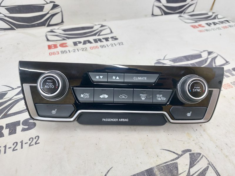 Блок управления климат-контролем Honda CR-V 2020 1.5 79620-TLA-A51ZA Б/У