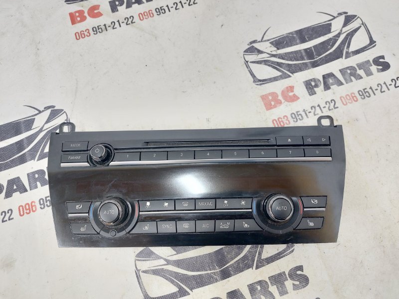 Блок управления Bmw 7 2008-2015 F02 4.4 61319328417 Б/У