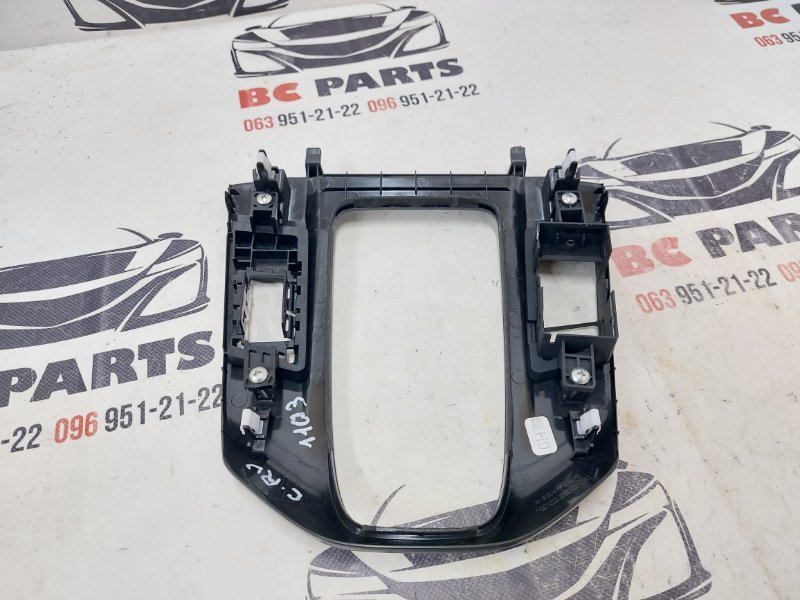 Накладка центральной консоли CR-V 2020 1.5
