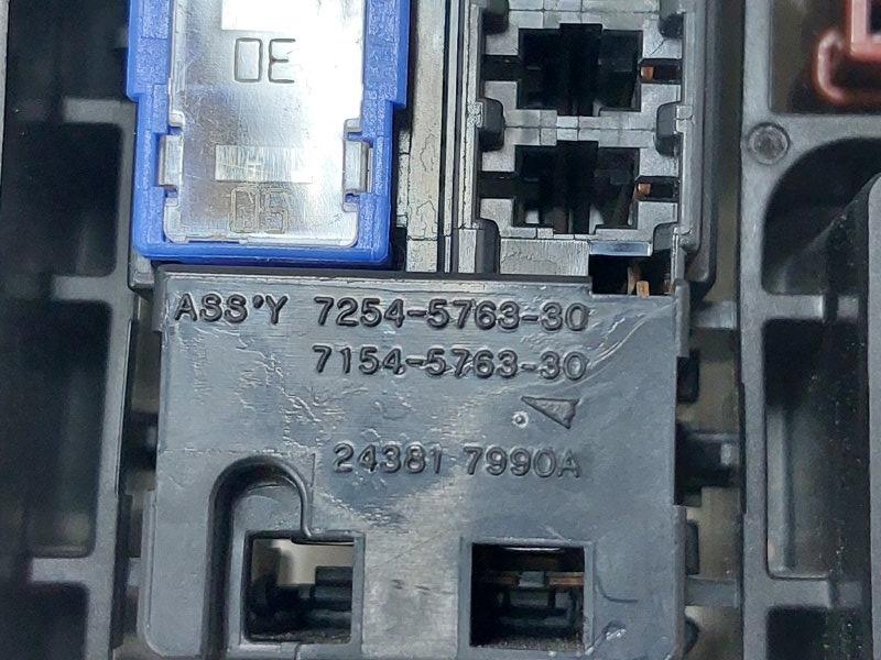 Блок предохранителей под капот Rogue 2013-2020 T32 2.5