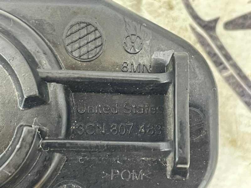 Направляющая бампера задняя левая Atlas 2016-2024 3.6