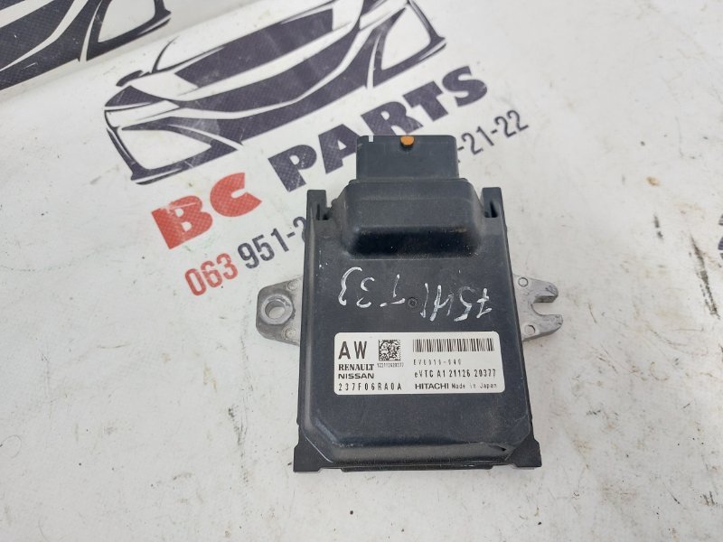 Блок VTC Nissan Rogue 2021 T33 2.5 237F06RA0A Б/У