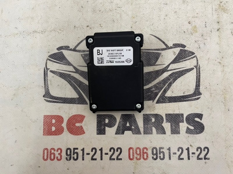 Камера на лобовое стекло Rogue 2018 T32 QR25 2.5