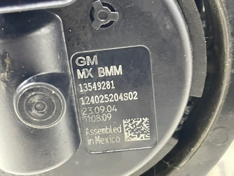 Помпа водяная (насос) охлаждения Bolt EV 2023