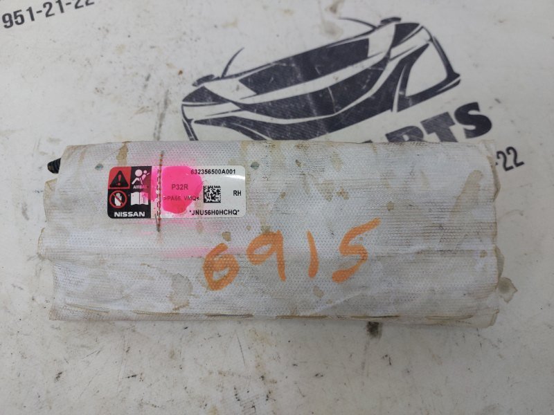 Подушка безопасности в сиденье передняя правая Nissan Rogue 2013-2020 T32 2.5 KHEH0-6FK0A Б/У