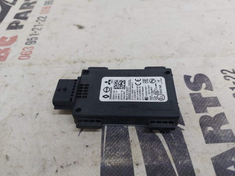 Датчик слепых зон Rogue 2021 T33 2.5